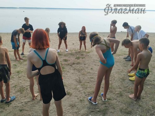 IMG_20230806_083435
